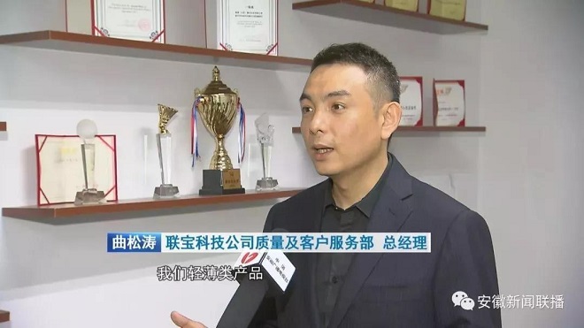 微信图片_20180507101313.jpg