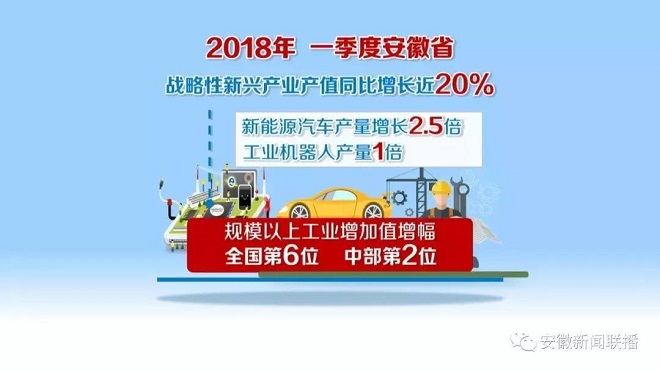 微信图片_20180507101359.jpg