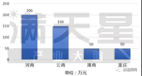 微信图片_20180930085739.jpg