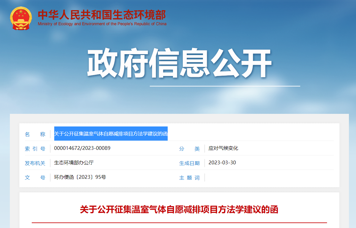 1680168941112454.png 076D341E-03F0-46b6-89A9-8AF1C5D057ED.png